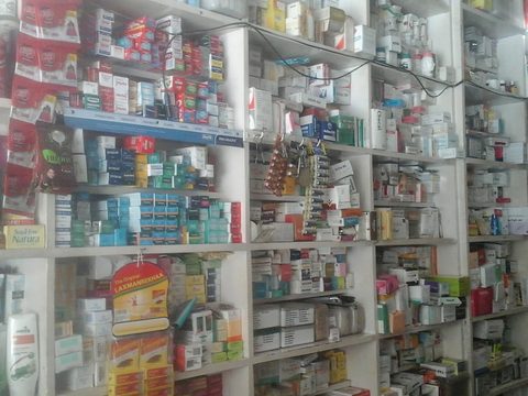 Grewal Medical Hall photo 4