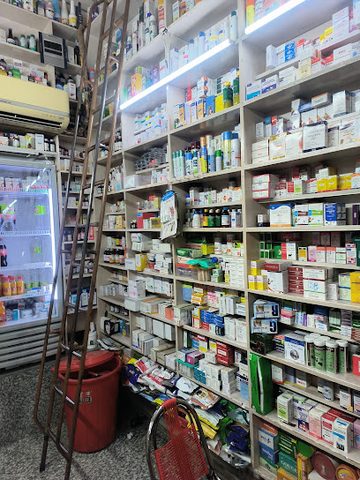 Grewal Medical Hall