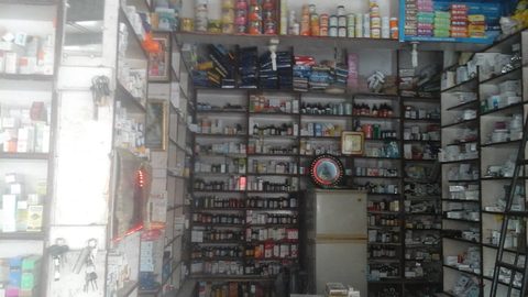 Grewal Medical Hall photo 5